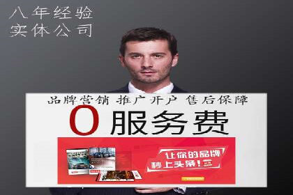 搜索引擎信息流优化实战：提升搜索排名的秘诀