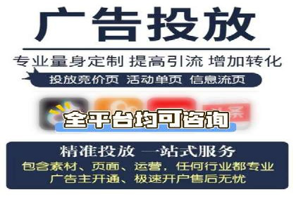解析托管竞价sem的成功要素：一则科技公司的故事